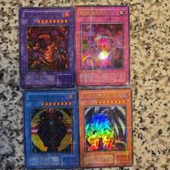 16pセット遊戯王 PREMIUM PACK 5 レッドアイズブラックドラゴン 遊戯王 プレミアムパック5 4枚セット レッドアイズ・ブラック