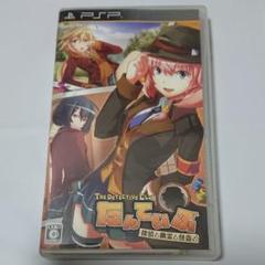 かへたんていぶの中古 未使用品を探そう メルカリ
