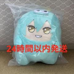 アイナナ めちゃでかきらどるぬいぐるみ 亥清悠 アイナナ でかモンぬい めちゃでかきらどるぬいぐるみ 亥清悠