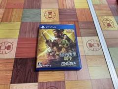 信長の野望・新生 with パワーアップキット PS4
