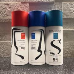 ポットスティルw ブレンデッドm フルボトル 700ml ポットスティルw ブレンデッドm フルボトル 700ml