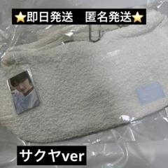 nct wish one summer 展示会 クロスバッグ　サクヤ　トレカ nct wish one summer 展示会 クロスバッグ サクヤ トレカ - メルカリ