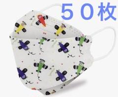 【新品・未使用】KF94 立体型マスク 飛行機柄 5セット　50枚入りのサムネイル