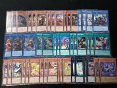 遊戯王 - 遊戯王 LL 鉄獣 パーツ 遊戯王 鉄獣 LL トライブリゲード リリカルルスキニア デッキ