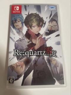 Switch リクオーツ零度 Re;quartz零度　通常版