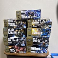 2025年最新】ガンプラまとめ売りの人気アイテム - メルカリ