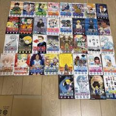 2025年最新】ハンターハンター 1巻の人気アイテム - メルカリ