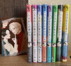 特典 ポストカード 少女漫画セット TSUTAYA購入特典ポストカード 少女漫画 - メルカリ