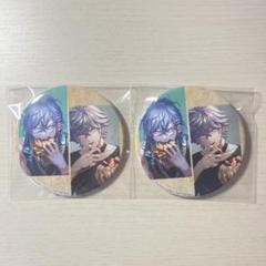 ParadoxLive パラライ 珂波汰 那由汰 Gくじ 缶バッジ セット ④