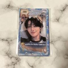 straykids アイエン ssjypトレカ