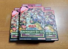 【未開封】蟲惑魔ストラク3箱 蟲惑魔の森」3箱デッキレシピの回し方・展開例を紹介！ストラク