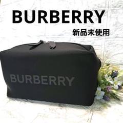 2025年最新】バーバリーバッグ未使用の人気アイテム - メルカリ 2025年最新】バーバリーバッグ未使用の人気アイテム - メルカリ