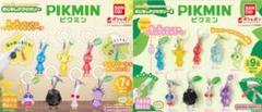 ピクミン めじるしアクセサリー　全16種類 コンプ ガチャ ピクミン めじるしアクセサリー 全16種類 コンプ ガチャ - メルカリ