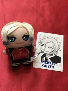 ブルーロック展 ミヒャエル・カイザー ぬいぐるみ ぱしゃこれ