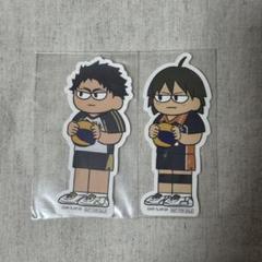 ハイキュー　赤葦京治　激レア４セット+おまけ ハイキュー 赤葦京治セット - メルカリ
