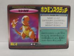 新品未開封 シュリンク付き　スペシャルバトルセット　バトルアカデミー　まとめ売り 2025年最新】ポケモンカードゲームの人気アイテム - メルカリ