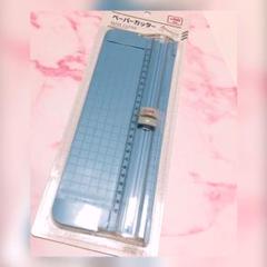 DAISO ペーパーカッター