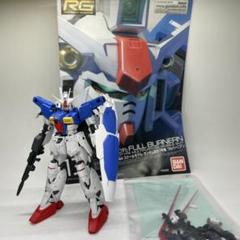 RG 1/144 ガンダム試作1号機 フルバーニアン 完成品