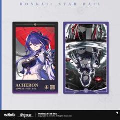 【崩スタ】黄泉　15点セット　特典　ポストカード　公式正規品 崩壊：スターレイル 君との思い出 ポストカードセット｜HAKUTEA