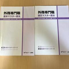m54655067776_1.jpg?1750996542