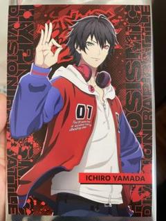 大量まとめ　ヒプマイ ヒプムビ 山田一郎 特典 ポストカード ヤマダ電機 ポスカ 大量まとめ ヒプマイ ヒプムビ 山田一郎 特典 ポストカード