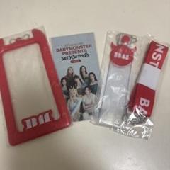 ⚠️激レア非売品⚠️BABYMONSTER ファンミSS席+S席限定 ⚠️激レア非売品⚠️BABYMONSTER ベビモン ファンミSS席+S席