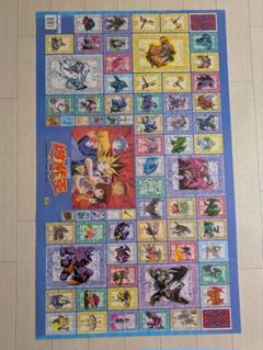 遊戯王ポスターまとめ売り 2025年最新】Yahoo!オークション -遊戯王 ポスターの中古品