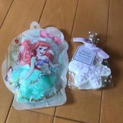 アリエル 入浴剤