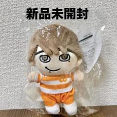 【新品未使用】 丸山隆平 ちびぬい アクスタ セット まとめ売り 新品未使用】 丸山隆平 ちびぬい アクスタ セット まとめ売り