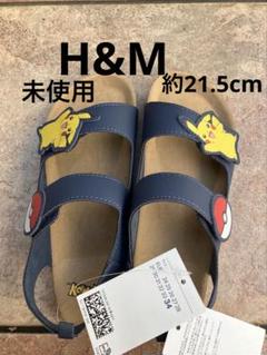 未使用♡H&M エイチアンドエム　ポケモン　ピカチュウ　サンダル　21.5cm