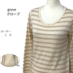 2025年最新】浜辺美波 tシャツの人気アイテム - メルカリ