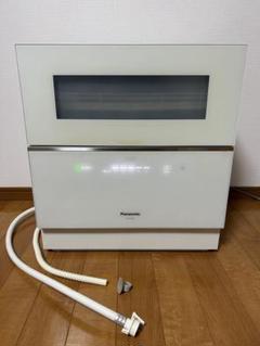 M466★パナソニック食器洗い乾燥機・NP-TZ200・保証付き・送料無料 概要 食器洗い乾燥機 NP-TZ200 | 食器洗い乾燥機（食洗機