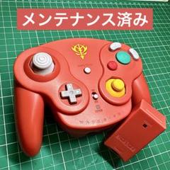 2025年最新】ウェーブバード レシーバーの人気アイテム - メルカリ