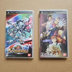 PSP　新ギレンの野望　Gジェネレーション オーバーワールド