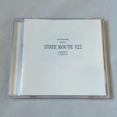 State Route 522 – Retrospective