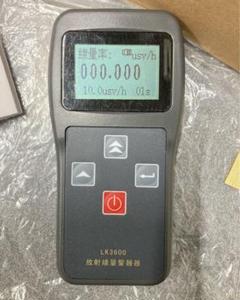 ジャンク品扱い】DoseRAE2 PRM1200 放射線量モニター放射線測定器
