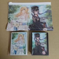 閃刀姫ーレイ&ロゼ　デュエリストセット お試し価格！】 Amazon | 遊︎戯︎王 閃刀姫－レイ＆ロゼ