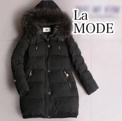2025年最新】la mode ダウンの人気アイテム - メルカリ