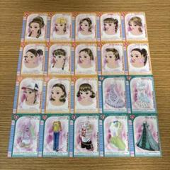 54枚　オシャレ魔女ラブandベリー　2004秋冬コレクション　まとめ売り