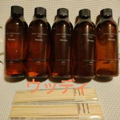 無印良品インテリアフレグランスオイル　７本　ウッディ　詰め替え用　　　新品 インテリアフレグランスオイル ウッディ（詰替用） 商品レビュー