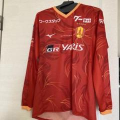 2025年最新】名古屋グランパス ユニフォーム 長袖の人気アイテム