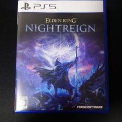 ELDEN RING: NIGHTREIGN エルデンリング ナイトレイン
