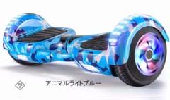 2025年最新】ミニセグウェイ バランススクーターの人気アイテム