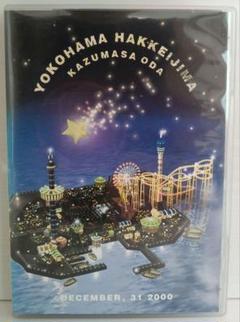 2025年最新】小田和正 dvdの人気アイテム - メルカリ