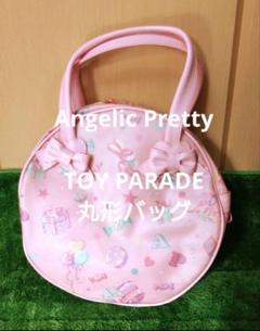 Angelic Pretty TOY PARADE セット　再販分 b2c15adb-3138-573d-a950-