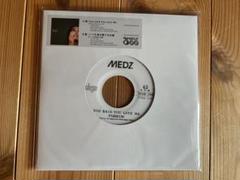 ＰＵＳＨＩＭ ＹＯＵ ＳＡＩＤ ＹＯＵ ＬＯＶＥ ＭＥ ７インチ レコード PUSHIM ［ You said you love me / いつも君を観てる太陽