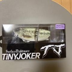 カ*1様 DRT TiNY JOKER タイニージョーカー　BASS カ*1様 DRT TiNY JOKER タイニージョーカーBASS