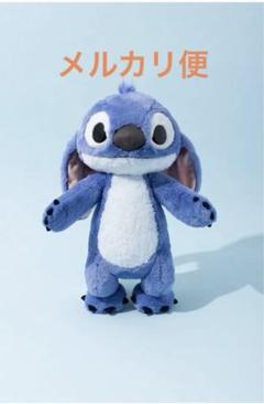 実写版スティッチ　イトーヨーカドー 限定 等身大 スティッチ ぬいぐるみ スティッチ 実写 等身大 ぬいぐるみ イトーヨーカドー限定