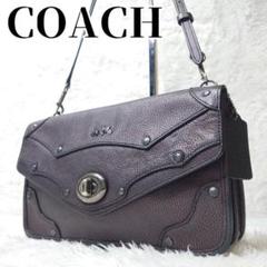 希少 コーチ バッグ ハンド ショルダー 2WAY レザー メタリック COACH】コーチ メタリック レザー ミニ キャリーオール 2WAY