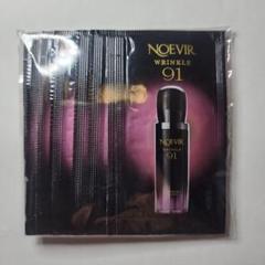 K.T ノエビア リンクル91 ミニ 美容液 10g 3箱 NOEVIR WRINKLE91(ノエビアリンクル91) | 株式会社ノエビア